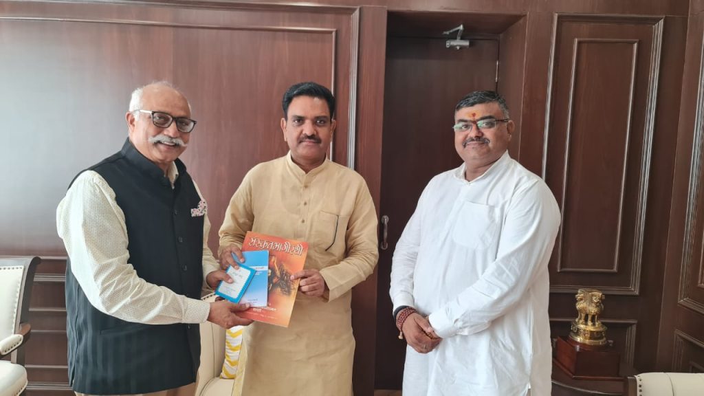 संस्कृतभारती अवधप्रान्त ने जन सम्पर्क अभियान में की महत्वपूर्ण पहल