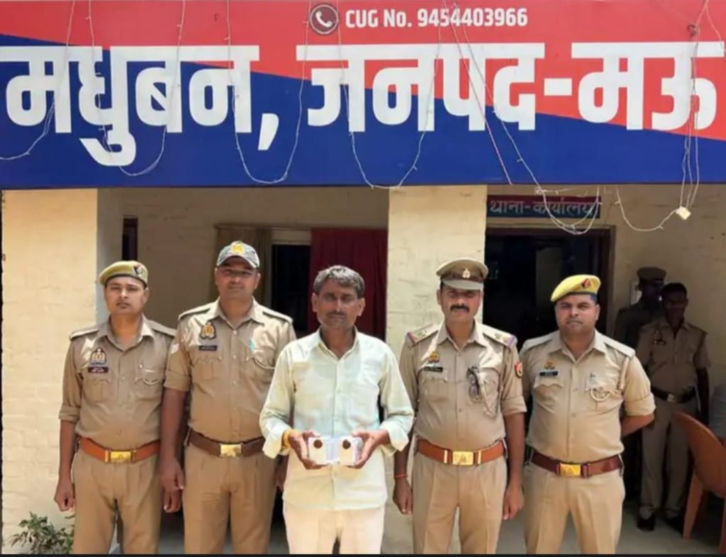 अवैध वसूली करने वाले आरोपी को पुलिस ने किया गिरफ्तार, कब्जे से 4170 रुपये बरामद