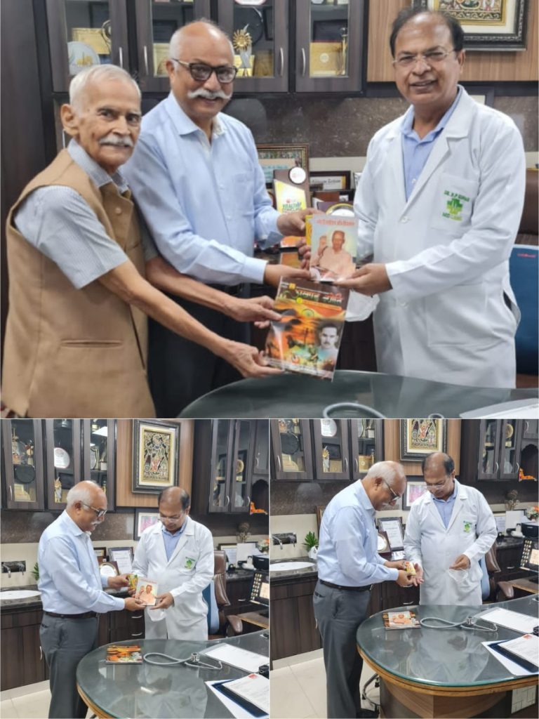 संस्कृतभारती अवधप्रांत संपर्क सप्ताह में उत्तर भारत के विश्व ख्याति प्राप्त श्वास तंत्र चिकित्सक डॉ. बी. पी. सिंह से स्नेहिल भेंट