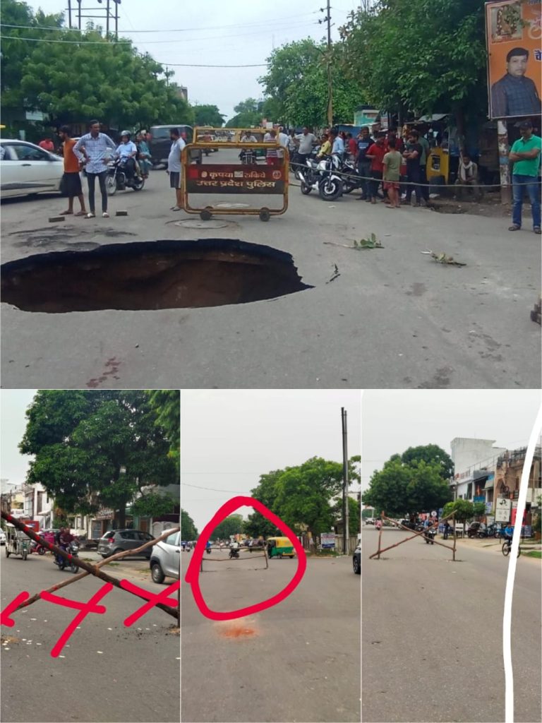 विकास नगर भूस्खलन के बाद प्रशासन आया हरकत में, आम लोगों को करना होगा सहयोग