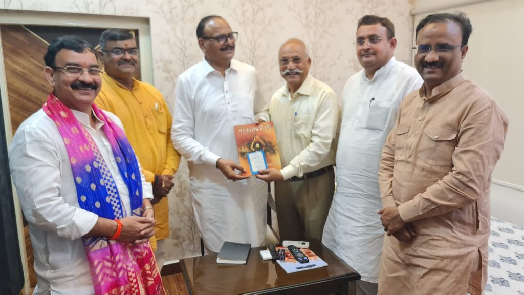 संस्कृत संपर्क सप्ताह का समापन उत्तर प्रदेश के उपमुख्यमंत्री ब्रजेश पाठक के सानिध्य में सम्पन्न