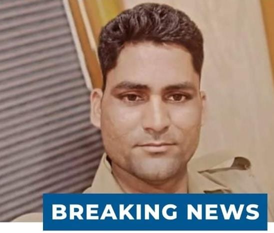 सिपाही रिश्वत लेते गिरफ्तार, निलंबित, दरोगा भी आरोपी