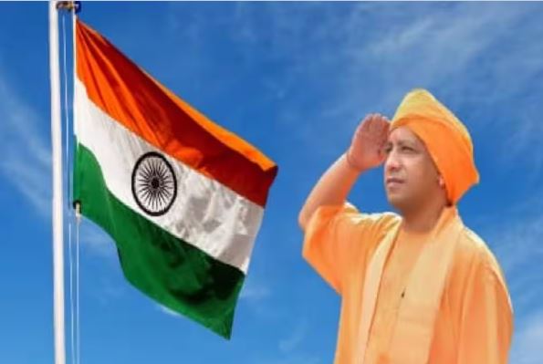 #HarGharTiranga अभियान में जुड़ें और तिरंगा फहराकर राष्ट्रीय एकता की शपथ लें-मुख्यमंत्री योगी
