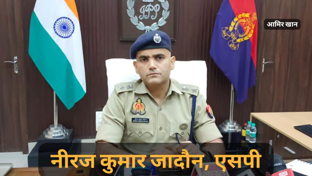 हरदोई में डायल 112 पर तैनात हेड कांस्टेबल निलंबित