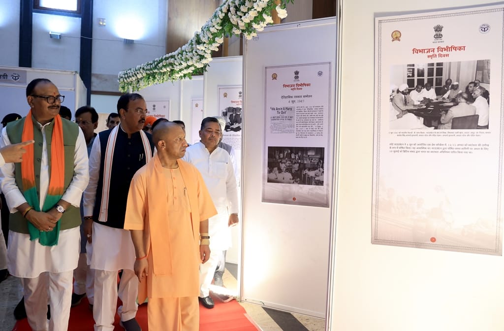 मुख्यमंत्री ने विभाजन की त्रासदी को बताया राष्ट्रीय घाव,