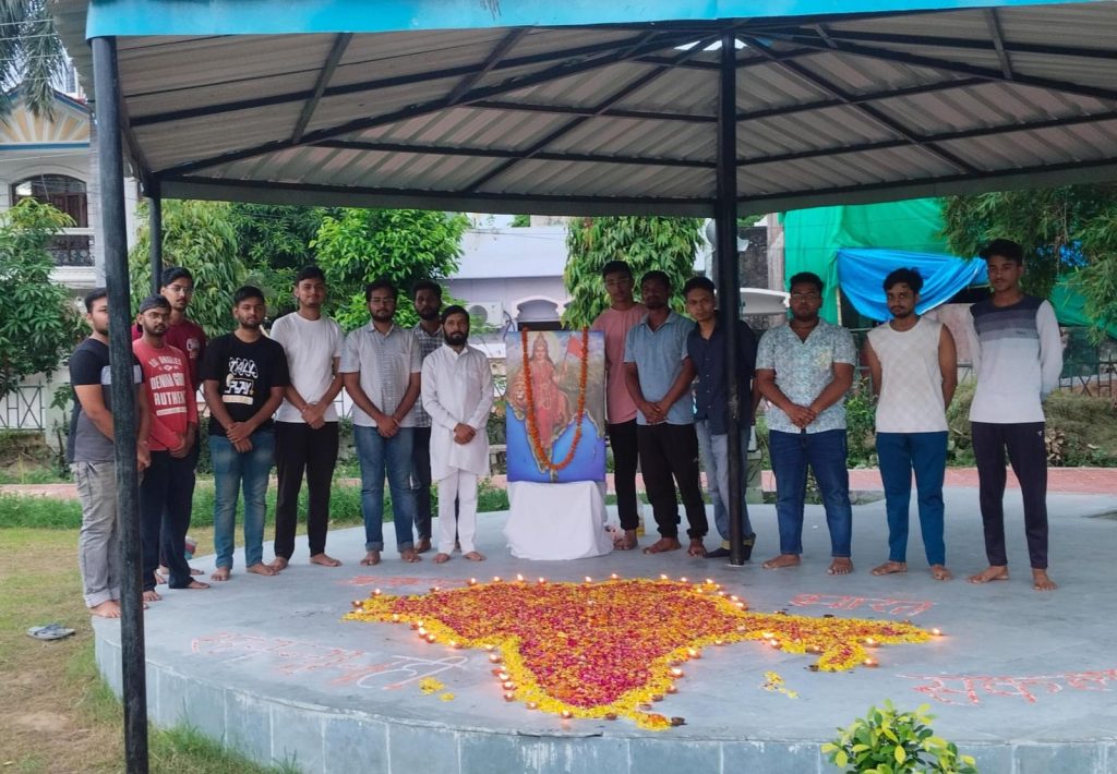 अखण्ड भारत के संकल्प के साथ मनाया विद्यार्थियों ने उत्सव-जितेन्द्र प्रताप सिंह