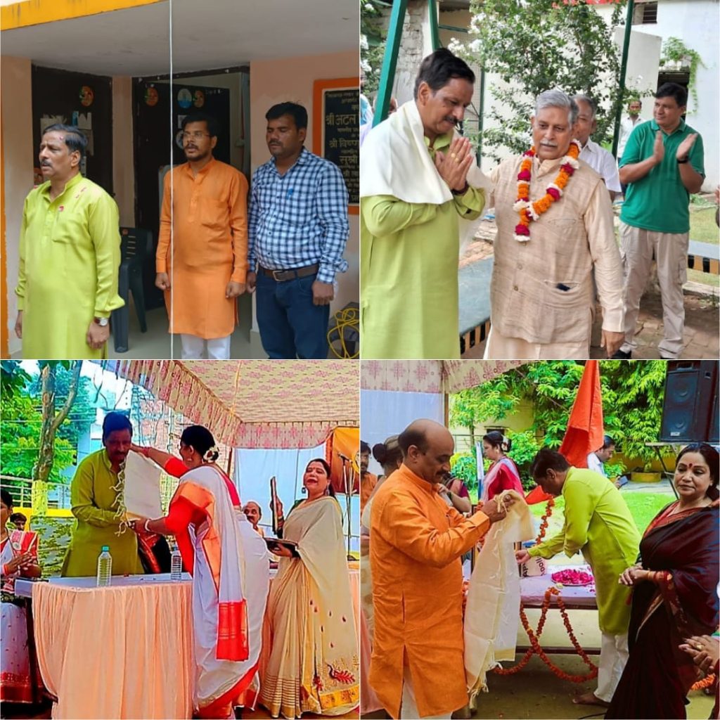 78वें स्वतंत्रता दिवस पर लोहिया नगर में धूमधाम से मनाया गया जश्न