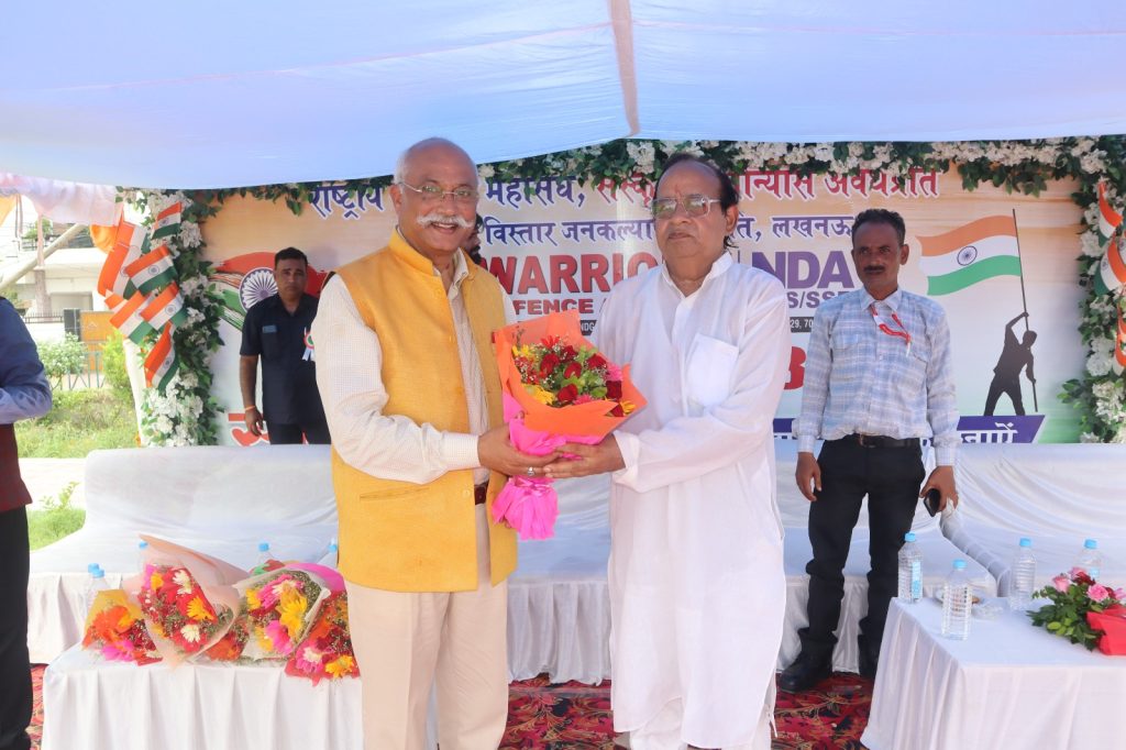 श्रीकृष्ण का अमूल्य उपदेश: श्रीमद्भगवद्गीता और गुरु-परम्परा का महत्व