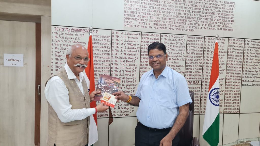 संस्कृत की शक्ति को समझने और जीवन को बेहतर बनाने का अवसर है विश्व संस्कृत दिवस