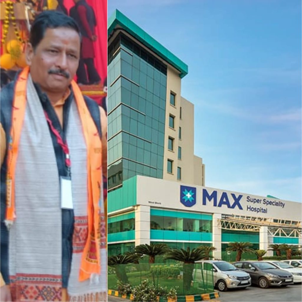 स्वस्थ भारत अभियान के तहत निशुल्क चिकित्सा जांच शिविर का आयोजन