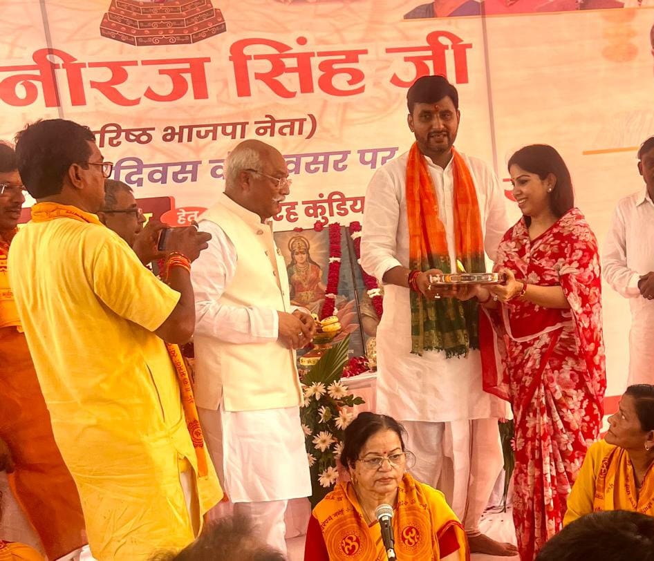 भाजपा नेता नीरज सिंह के जन्मोत्सव पर समाजसेवियों और सामाजिक संगठनों ने की शुभकामनाओं की वर्षा - जितेंद्र प्रताप सिंह