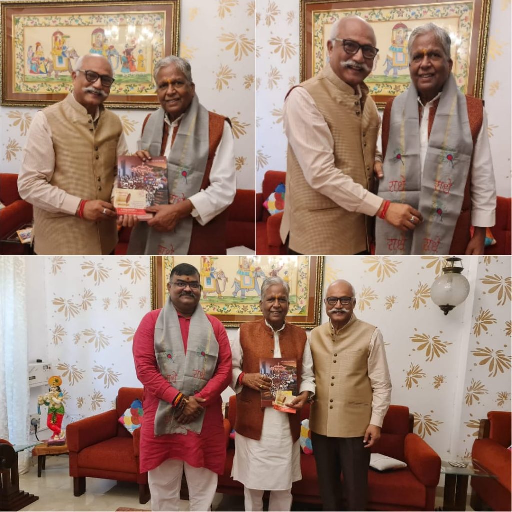 संस्कृत को जन-जन की बोलचाल की सरल भाषा बनाने के प्रयासों को साधुवाद:अशोक बाजपेई