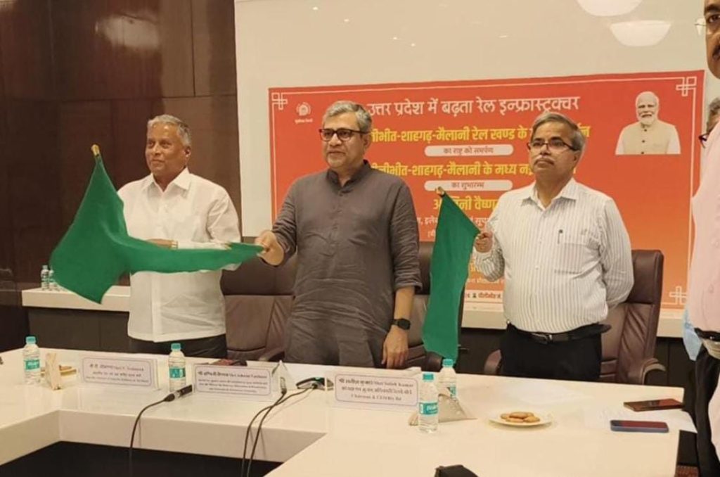 अमृत भारत योजना: यूपी के 157 रेलवे स्टेशनों का हो रहा है पुनर्विकास