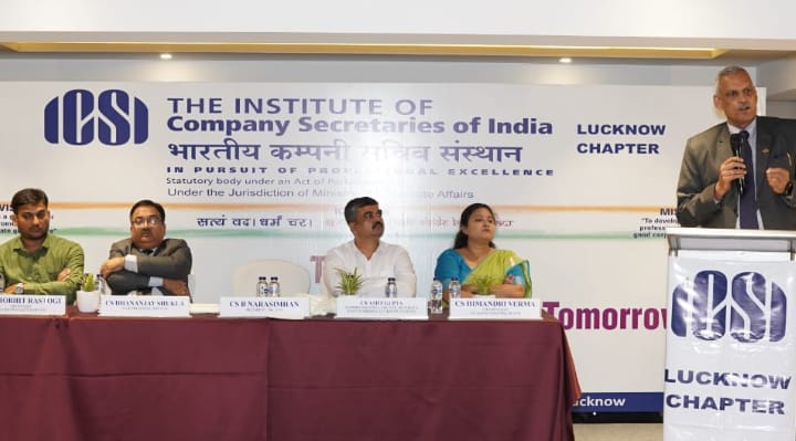 लखनऊ में 'कंपनी कानून - कल, आज और कल' विषय पर सेमिनार का आयोजन