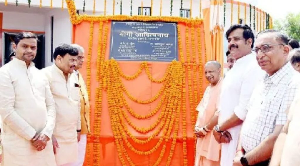 मुख्यमंत्री योगी आदित्यनाथ ने किया जटायु संरक्षण केंद्र का उद्घाटन, रामायण काल को बताया आदर्श