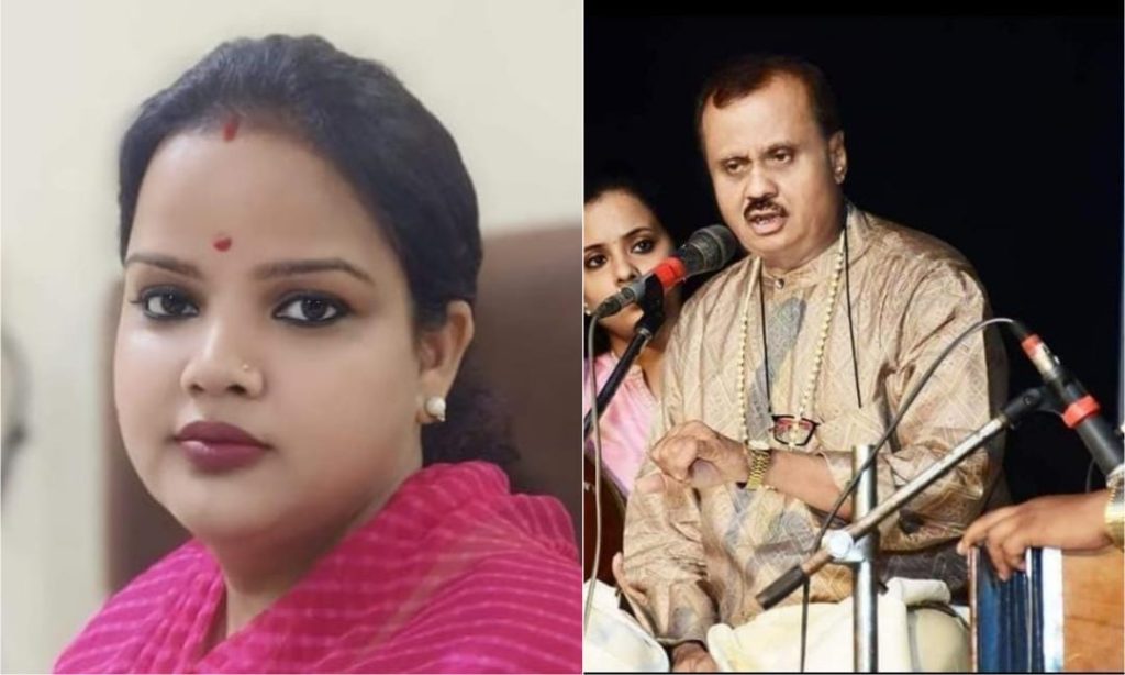 उत्तर प्रदेश संगीत नाटक अकादमी के नए अध्यक्ष, उपाध्यक्ष और सदस्यों की नियुक्ति