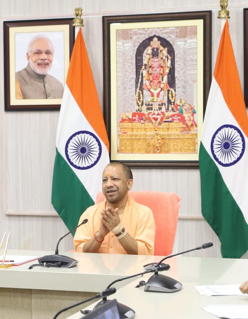 सीएम योगी का चाबुक: 28 चकबंदी अधिकारियों पर गिरी गाज