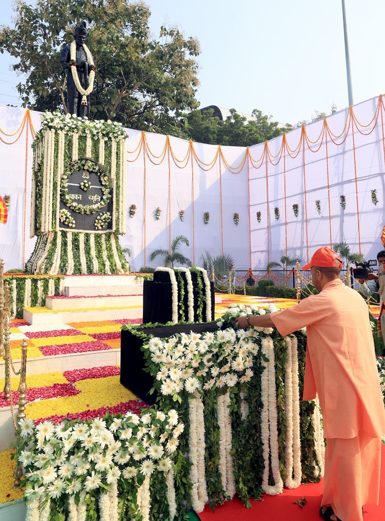 उत्तर प्रदेश पुलिस ने सुरक्षा में की बड़ी उपलब्धि-मुख्यमंत्री