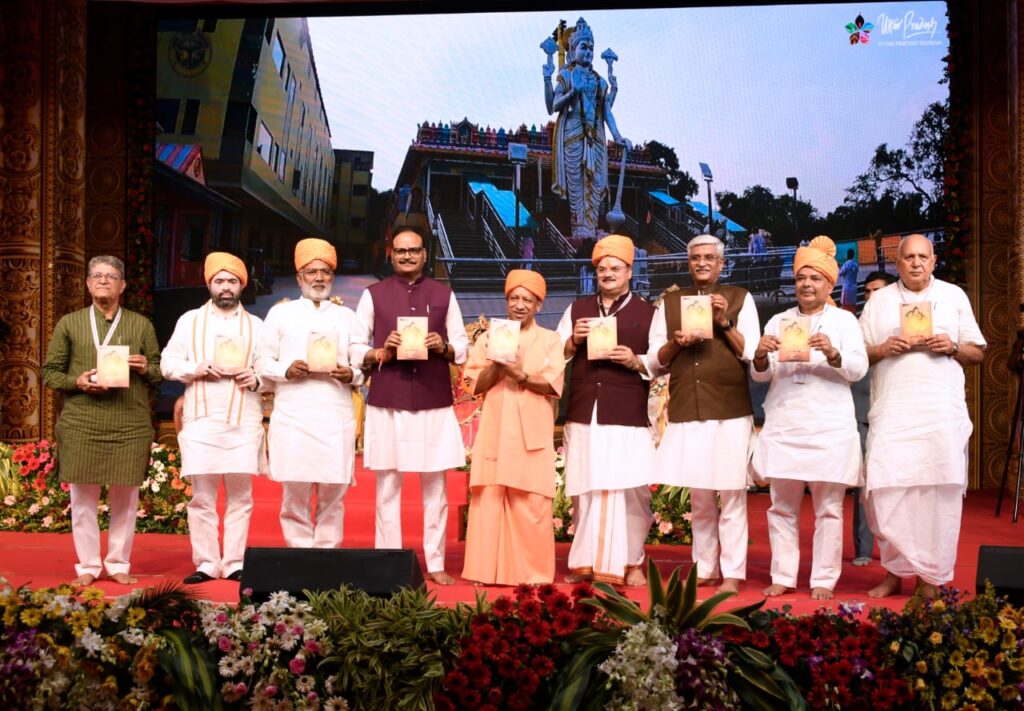 अयोध्या में दीपोत्सव-2024 का भव्य आयोजन: मुख्यमंत्री सहित वरिष्ठ नेताओं ने श्रीराम की आरती और पुष्पवर्षा कर किया स्वागत