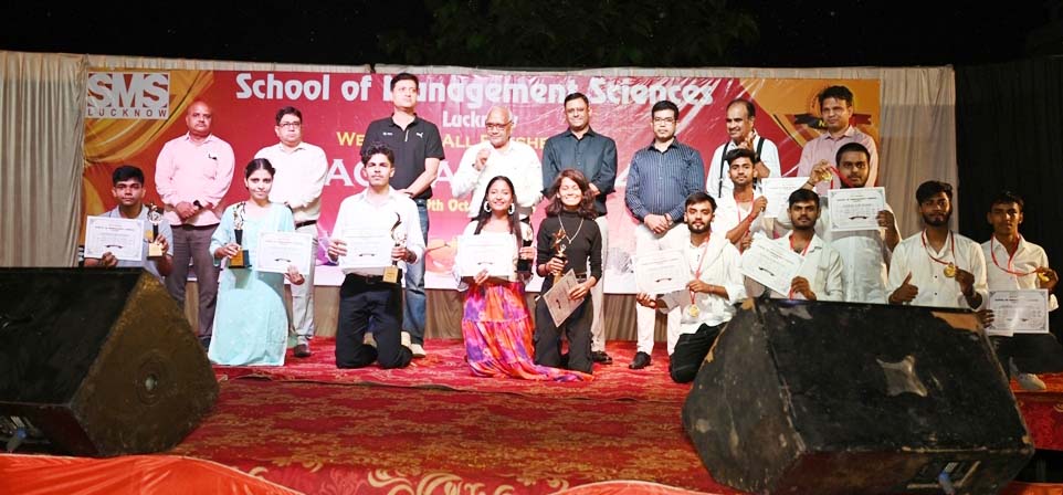 एस.एम.एस. लखनऊ में नवागंतुक छात्र-छात्राओं के स्वागत में "आगमन-2024" का आयोजन