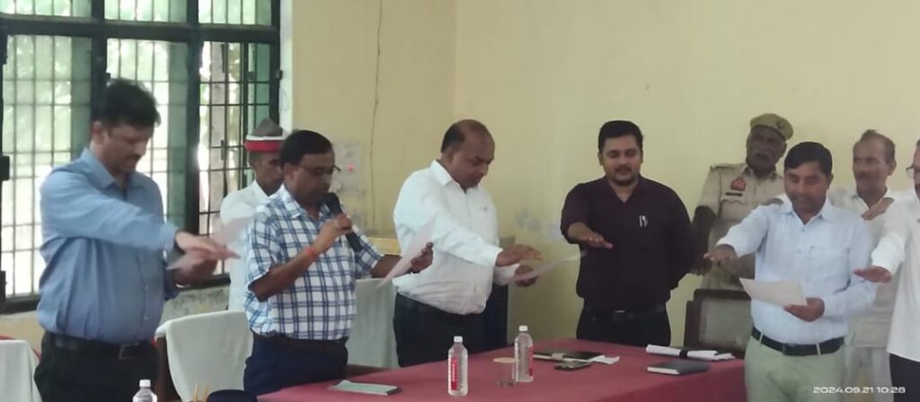 संपूर्ण समाधान दिवस: जिलाधिकारी प्रवीण मिश्र के नेतृत्व में घोसी तहसील में संपन्न, 101 में से 4 शिकायतों का तत्काल निस्तारण