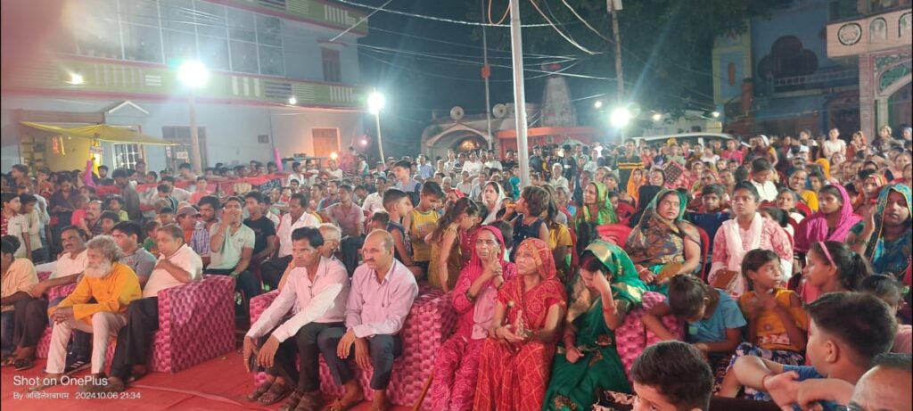 श्री बाल रामलीला नाट्य कला मंदिर में धनुष यज्ञ का जीवंत मंचन, गूंजे जयकारे