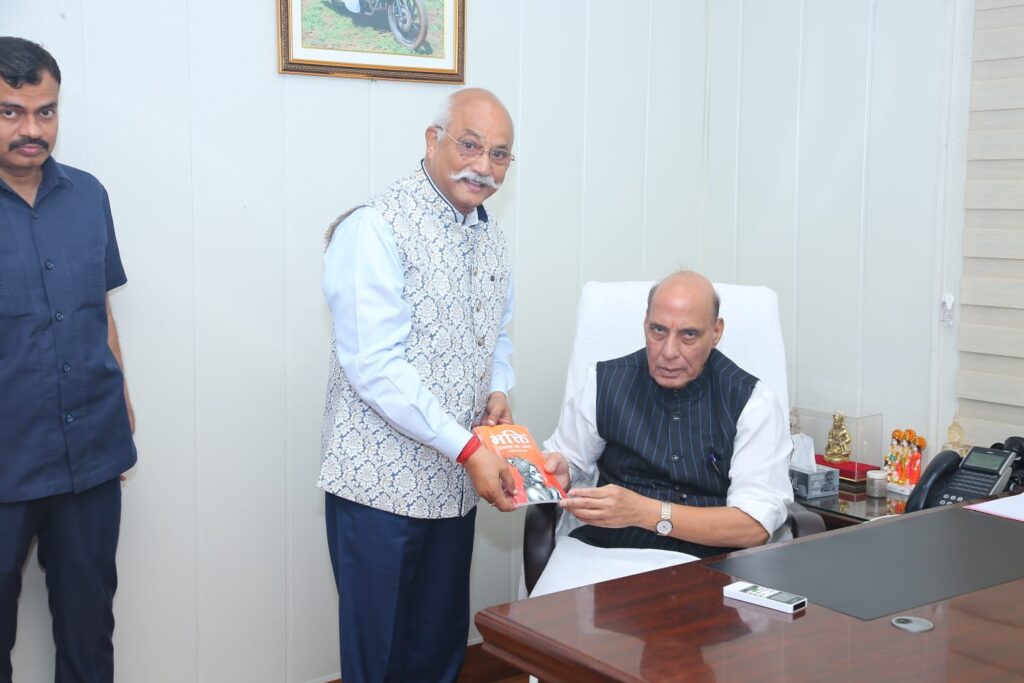 राष्ट्रीय सनातन महासंघ के अध्यक्ष जितेंद्र प्रताप सिंह ने राजनाथ सिंह से की भेंट, सनातन धर्म के प्रचार को लेकर जताया विश्वास