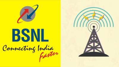 BSNL की सेवाएं और नियमों की अनदेखी: कंपनी की गिरती प्रतिष्ठा