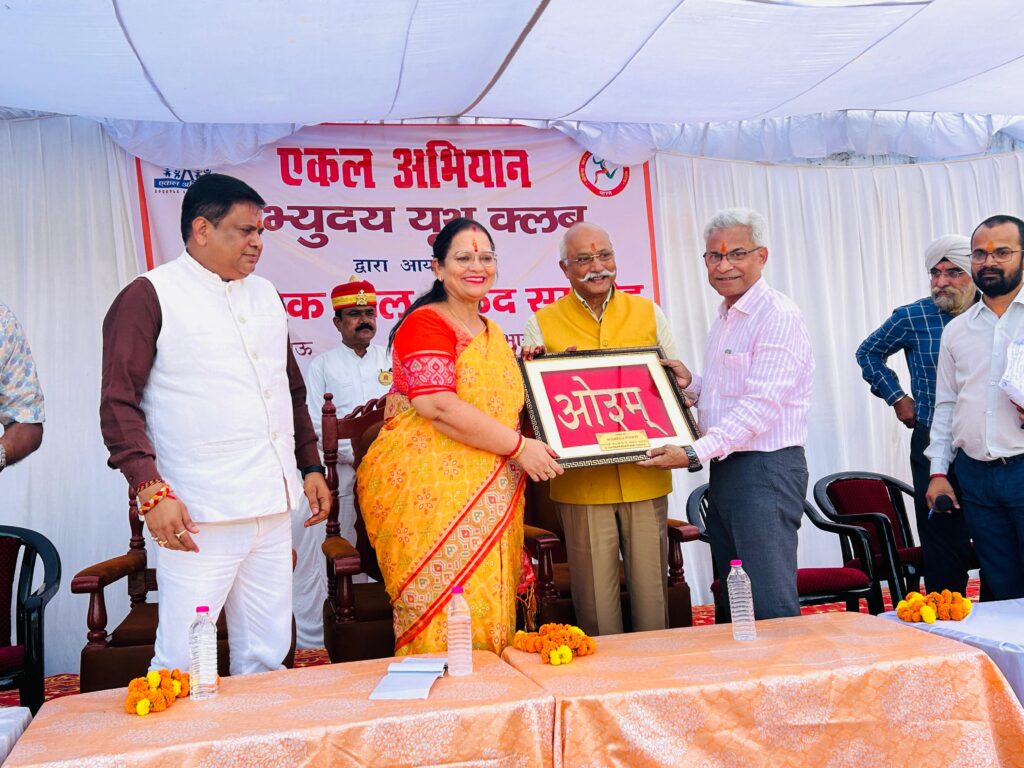 एकल आंचलिक अभियान के द्वितीय दिवस पर खिलाड़ियों का उत्साहवर्धन, महापौर सुषमा खर्कवाल ने किया दीप प्रज्वलन