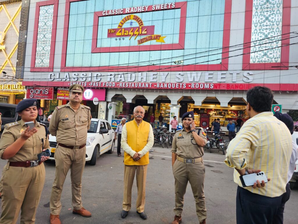 लखनऊ पुलिस का सराहनीय प्रयास: दीपोत्सव पर सर्राफा व गोलमार्केट व्यापार मंडल के साथ व्यापक विमर्श
