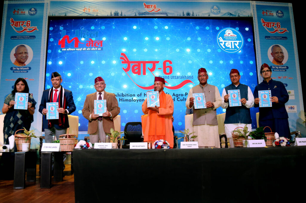 उत्तराखंड एडवेंचर टूरिज्म को बढ़ावा देने की जरूरत: मुख्यमंत्री