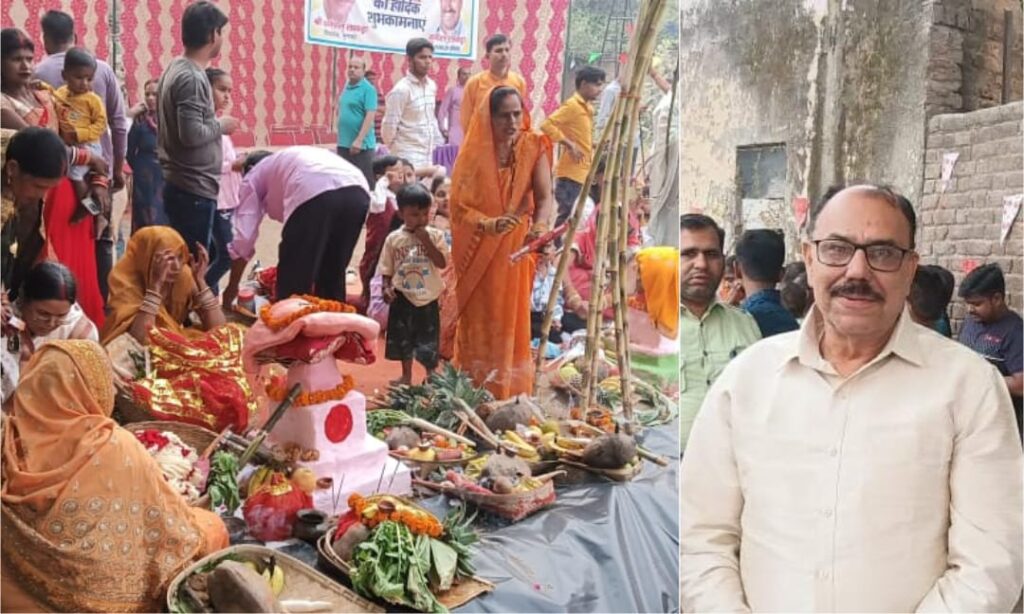 छठ पूजा स्थल पर पुलिस का हस्तक्षेप, श्रद्धालुओं में आक्रोश, पूर्व विधायक  ने जताई कड़ी आपत्ति