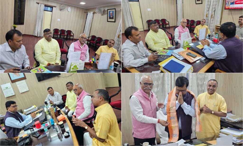 संस्कृतभारती के पदाधिकारियों ने डॉ. महेन्द्र देव से की सौहार्दपूर्ण भेंट, संस्कृत शिक्षा के विकास पर दिए महत्वपूर्ण सुझाव - जितेन्द्र प्रताप सिंह