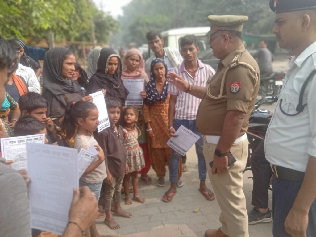 सड़क सुरक्षा जीवन रक्षा सड़क पर चलने वाले व्यक्तियों के लिए दिशा निर्देश