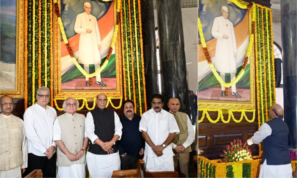 नेहरू जयंती पर संसद सदस्यों ने संविधान सदन में अर्पित की पुष्पांजलि