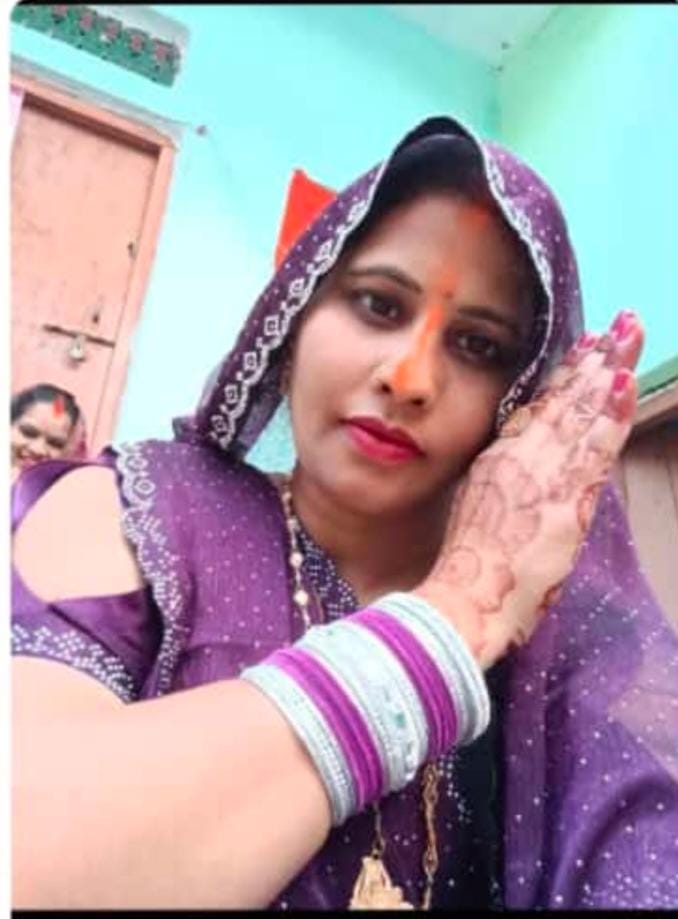 प्रीति शुक्ला को जन्मदिन की हार्दिक शुभकामनाएं-हरिंद्र सिंह