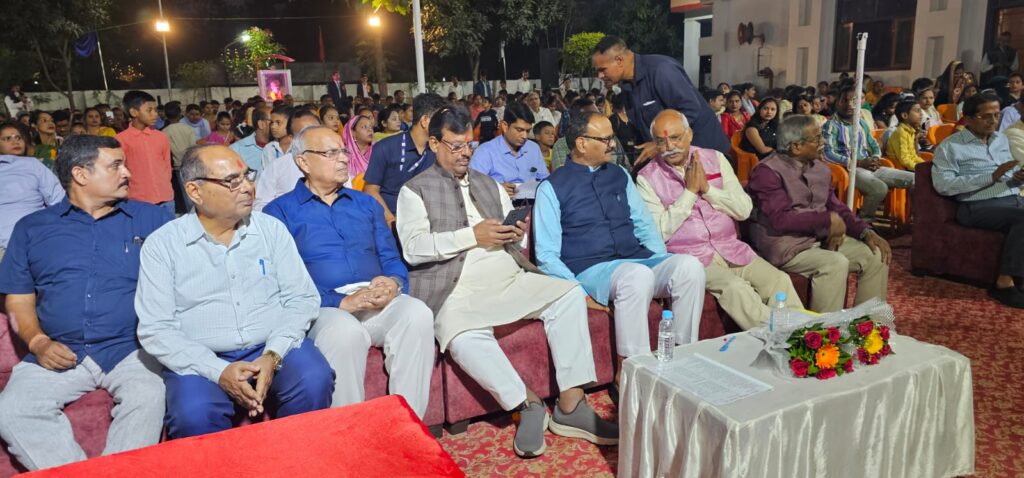 महामना मालवीय विद्या मंदिर में वार्षिकोत्सव सम्पन्न, ब्रजेश पाठक और अन्य विशिष्ट अतिथियों की गरिमामयी उपस्थिति