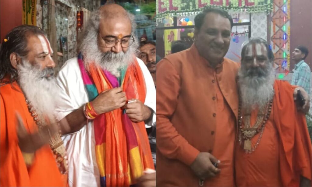 संत समाज में धर्म जागरण का अलख: जगत गुरु स्वामी श्री अवधेश प्रपन्नाचार्य जी का सराहनीय प्रयास