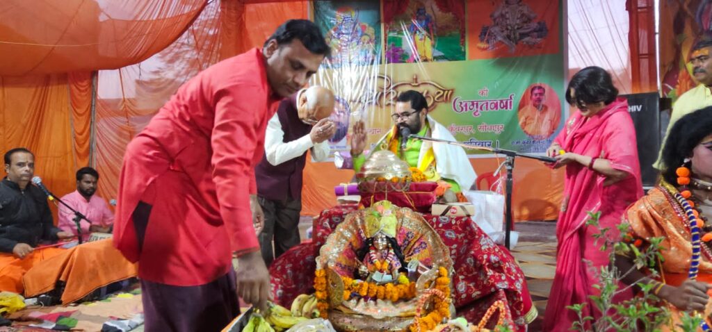 राधा रमण मंदिरपरिसर कुंवरपुर मे हुई राम कथा की अमृत वर्षा