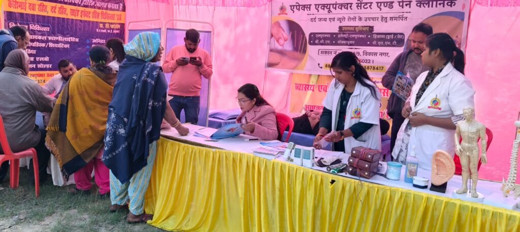 विदिशा पार्क में निःशुल्क स्वास्थ्य शिविर आयोजित, एक्यूपंक्चर और अन्य चिकित्सा पद्धतियों से 115 मरीजों को मिला लाभ
