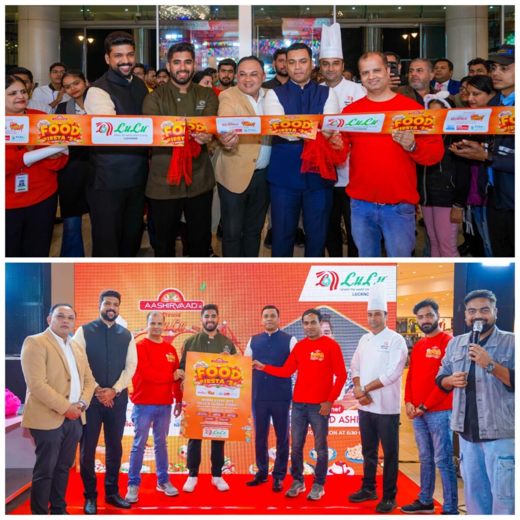 लुलु फ़ूड फ़िएस्टा 2024: वैश्विक स्वादों का शानदार उत्सव