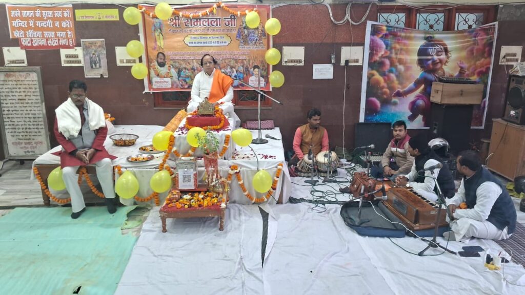 'भए प्रगट कृपाला': परम पूज्य भरत पीठाधीश्वर के श्रीमुख से राम जन्म की अलौकिक महिमा का भावपूर्ण वर्णन