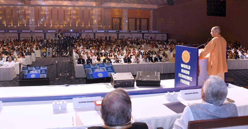 उत्तर प्रदेश की प्रगति और 2025 प्रयागराज महाकुंभ का भव्य आमंत्रण