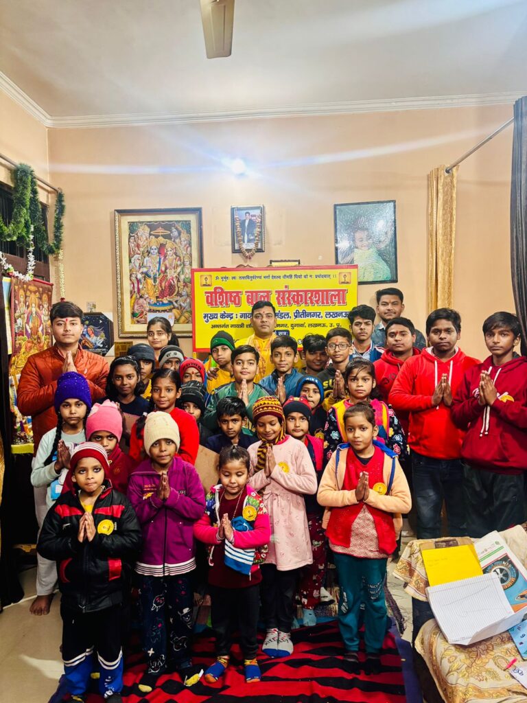 गायत्री दीप महायज्ञ में होगा मेधावी छात्रों का सम्मान,प्रीतीनगर में आयोजित होगी वार्षिक परीक्षा का परिणाम