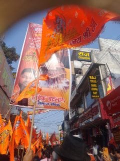 जय श्री राम के उद्घोष के साथ भारती भवन से प्रारंभ हुई राम रथ यात्रा