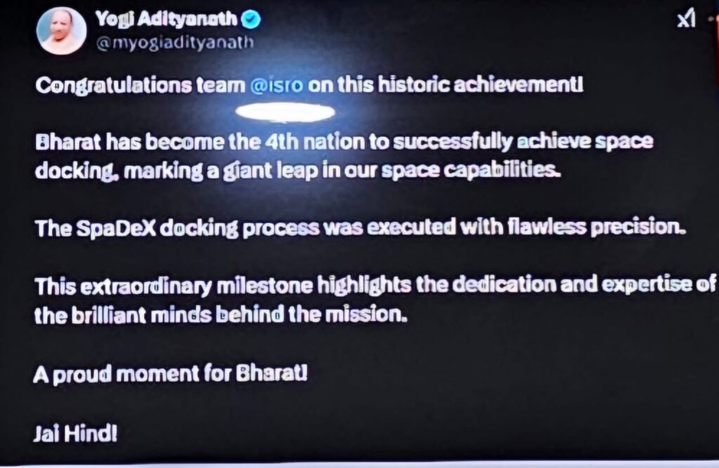 अंतरिक्ष मे एक ओर कीर्तिमान स्थापित कर इसरो ने किया भारत को गौरवान्वित- जितेन्द्र प्रताप सिंह अध्यक्ष राष्ट्रीय सनातन महासंघ