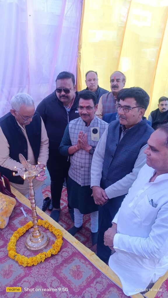 भारतीय जन उद्योग व्यापार मंडल विकास नगर इकाई का शपथ ग्रहण समारोह सम्पन्न