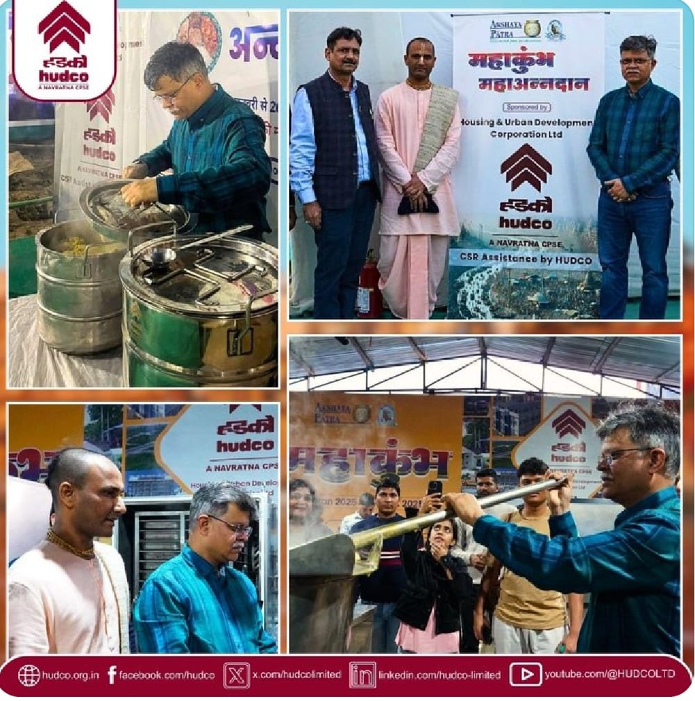 हडको की महाकुंभ 2025 में समाज सेवा की सराहनीय पहल