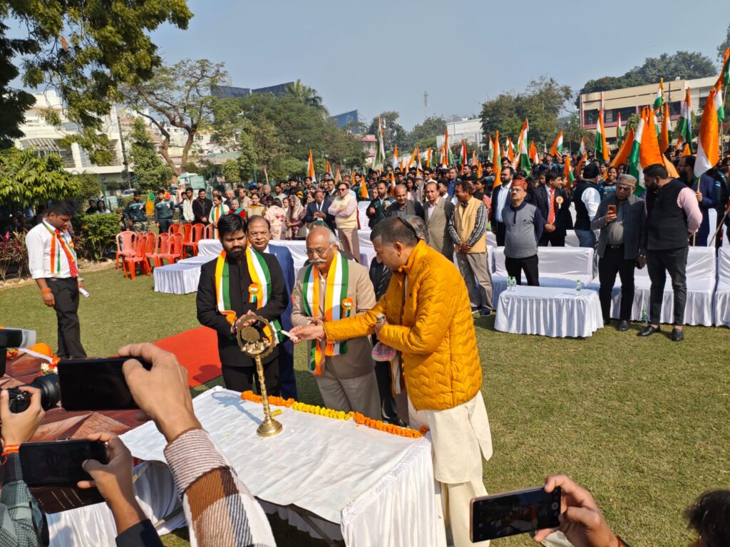 राष्ट्रीय सनातन महासंघ और वारियर्स डिफेंस एकेडमी के संयुक्त तत्वावधान में 76वें गणतंत्र दिवस का भव्य आयोजन संपन्न