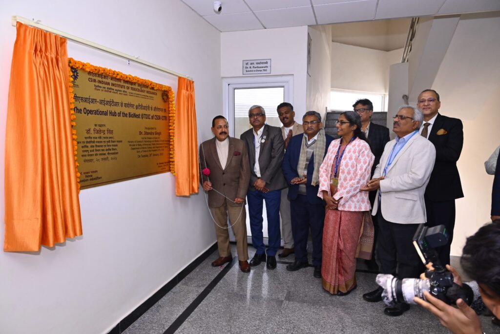 Dr Jitendra Singh, Vice President, CSIR Visits IITR"Viksit Bharat is Possible Only in Swasth Bharat," Says Dr Singh